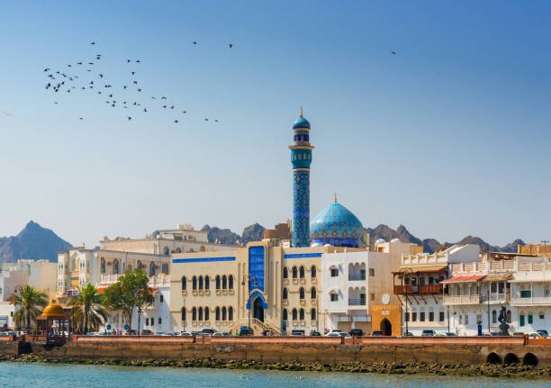Oman One Way